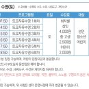 천호대로78길 이미지