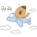 동방생고기주성점