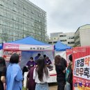 서울중구청 앞 이미지