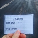 에벌루션(주) 이미지