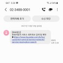 역삼남부점 현대자동차 이미지