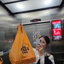 버터파크 | 내돈내산 올드페리도넛 용산아이파크몰 후기(버터피스타치오, 우유크림, 크림브륄레)