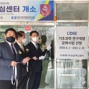 새미래농장 이미지