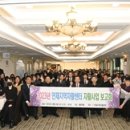 부산연제지역자활센터