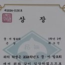 은상 이미지