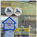 백초당한의원 이미지