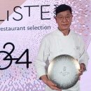 호텔 라와 이미지