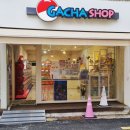 성서8길 이미지