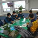 괴산군정신건강복지센터 이미지