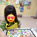 팡팡미술교습소 이미지