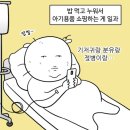 리안하우스 이미지