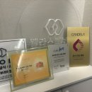 웰라스피부과의원 | 어메이징한 효과, 웰라스피부과의원에서 큐어젯 시술 받은 후기