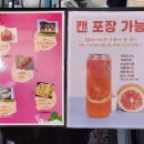 영인 낚시터 | 아산 카페 영인 커피 맛집 까페해달 후기