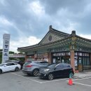 첨성로1(남) 이미지