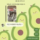 어굿커피 | 다들 개강 파이팅입니다.^^