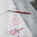 대자초등학교 이미지