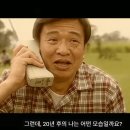 시그널이랑 너무 유사한듯한 홍콩 드라마(시그널 표절의혹) 이미지