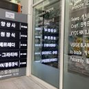 에쩨르레더샵 네이버블로그