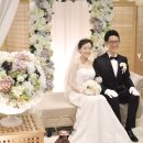 지구촌 결혼 이미지
