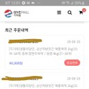 삼성떡방앗간 이미지