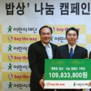 바이더웨이 이미지