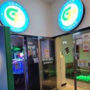 그린피아 코인노래연습장 이미지