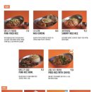 히포히포 - 진주시 평거로40번길 8 | 히포히포