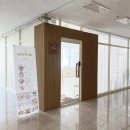 혜윰공방 이미지