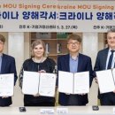 경상국립대학교 이미지