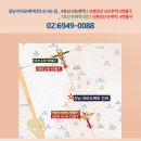 강남아이오케이안과의원 이미지