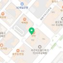 한우고집진 이미지