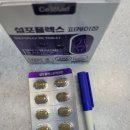 이정약국 이미지