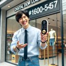 24시송파구열쇠 이미지