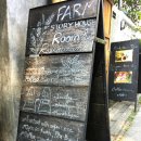 팜스토리(Farm Story) 이미지