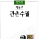 도서출판서경