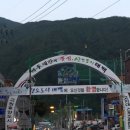 춘양떡방앗간 - 화순군 춘양로 102 | 춘양떡방앗간