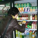 화신빅마트