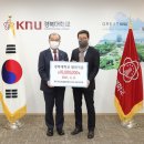 화인종합건축사사무소 한국대학신문