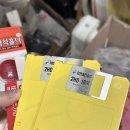 장원문구사