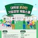 우승기업(주) 네이버블로그