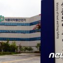 엘라이프 - 안성시 기업단지로 74 | 엘라이프