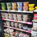 씨유 대치타운점 이미지