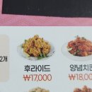 멕시카나 화정옥빛점 이미지