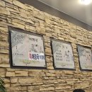 평촌 메가타운 이미지