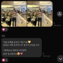빙빙아이스크림할인점 - 광명시 도덕로38번길 3 | 250818-24 How he loves