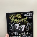 와우산로 29나길 15 네이버블로그