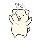 바이화미주 명지점 네이버블로그