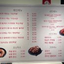 쿠이시 이미지