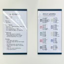 어울림작은도서관 | 동대문구 도서관 용두어울림 작은도서관 후기