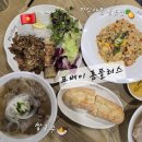 동신코오롱쌀마트 | 부산 사직동 쌀국수/홈플러스 아시아드점 안에 위치한 베트남 음식점 [포베이] 리얼 후기